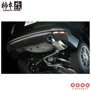 柿本改 柿本 インテークチャンバー フォレスター SJ5 BIC352 : キー