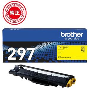 ブラザー工業 【セット】ブラザー 純正 トナーカートリッジ 3色セット