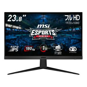 MSI（エムエスアイ） 23.8型ゲーミングモニター MAG 242F MAG-242F