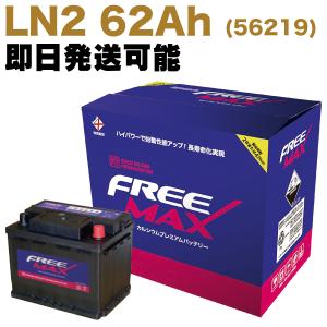 ランドクルーザー 【保証付】新品 バッテリー 90D26L トヨタ