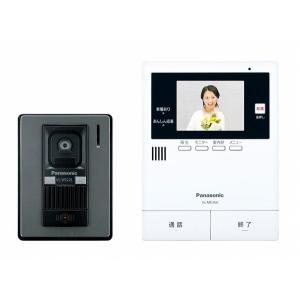 Panasonic（パナソニック） 増設ワイヤレスカメラ（302、303、501、705