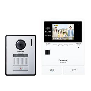 Panasonic（パナソニック） ワイヤレスモニター子機(ドアホン電話両用