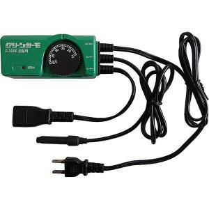 パネルヒーター 250W Eサーモ付 SPE-250 昭和精機工業 加温用 室内用