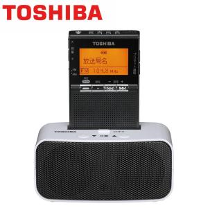 Panasonic（パナソニック） 通勤ラジオ FM/AM ワイドFM対応 アンテナ