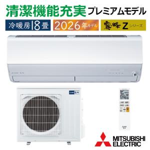 Panasonic（パナソニック） Kシリーズ フル暖エアコン Eolia ルーム
