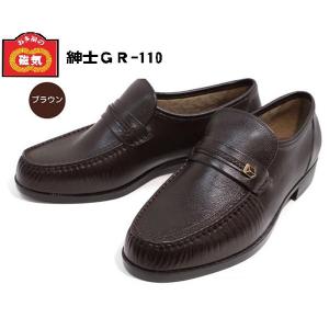 Loake（ローク） ○○ローク ウイングチップ シューズ LOAKE 624