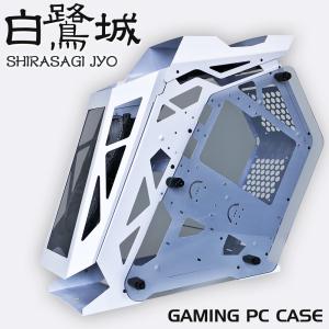 IN WIN マイクロATXデスクトップケース 9L コンパクトサイズ 標準TFX