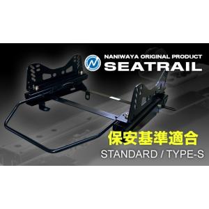 Works Bell/ワークスベル ラフィックス専用ショートボス 86/ZN6 28/8