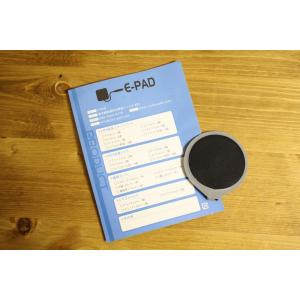 EMS・低周波用交換粘着パッド (7×7cm丸形4個) : E-PAD EMS低周波治療