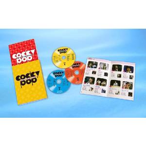 リーガル・ハイ 1st & 2nd シーズン DVD-BOX + スペシャルドラマ DVD