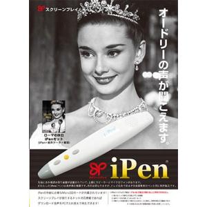 映画スターが英語の先生！ 映画英語学習！！ スクリーンプレイシリーズ