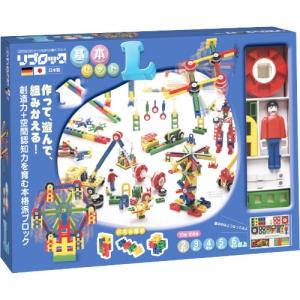 七田式（しちだ）教材 右脳を育てるPOPキッズ 「オレンジキッズ」CD12