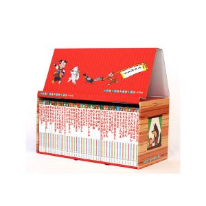 はじめての世界名作えほん あかいえほんのおうち 40巻 ポプラ社 : West