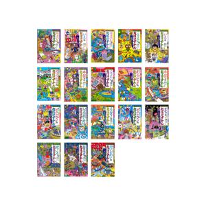 新品 / おばけずかんシリーズ (全39冊) 全巻セット : 漫画全巻ドット