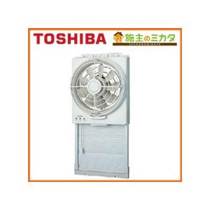 高須産業 同時給排気型 ウィンドツインファン FMT-200SM ウインド