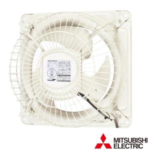 三菱 業務用EWF-30BTA 30cm 高所取付用 屋内用 排気タプ 三菱