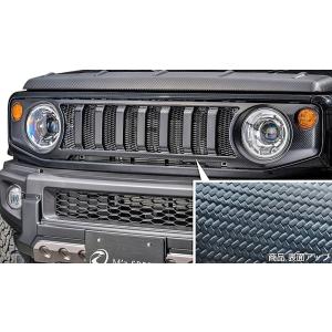 M'z SPEED エムズスピード ジムニー ノマド JC74W フロントグリル AES