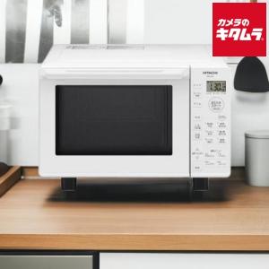 日立（HITACHI） MRO-TT5-W 電子レンジ オーブンレンジ 18L ホワイト