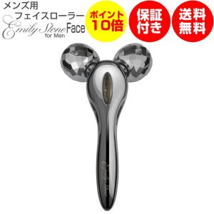 ReFa（リファ） ○公式ストア○ リファカラットレイ 公式 美顔器