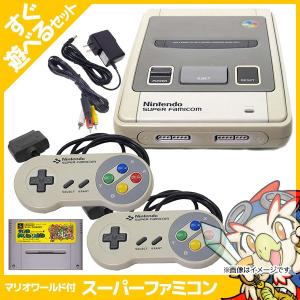 任天堂（Nintendo） SFC スーパーファミコン ソフト 3本セット