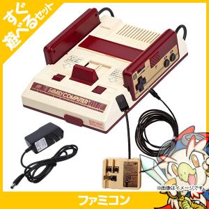 任天堂（Nintendo） ニンテンドー クラシックミニ スーパーファミコン