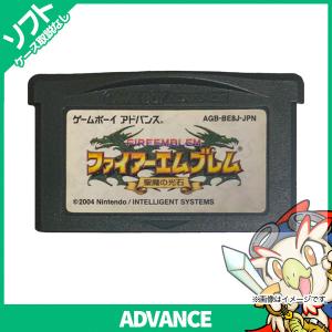 任天堂（Nintendo） GBA ポケモンピンボール ルビー&サファイア
