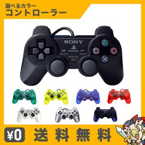 SONY（ソニー） PS2 本体 純正コントローラー1個 すぐ遊べるセット