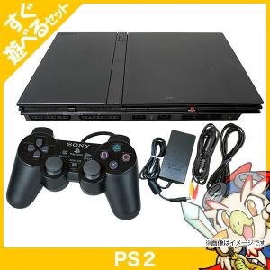 SONY（ソニー） PS2 PlayStation 2 SCPH-90000 選べる3色 すぐ遊べる