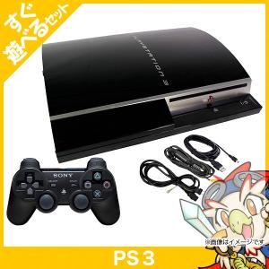 PlayStation PS3 初期型 本体【すぐ遊べるセット】60GB ☆ PS,PS2