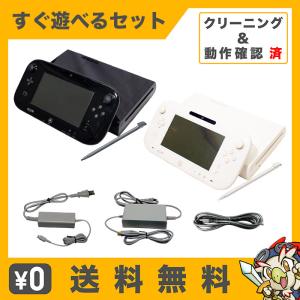 Wii U 本体 ベーシックセット すぐ遊べるセット 中古 : エンタメ王国