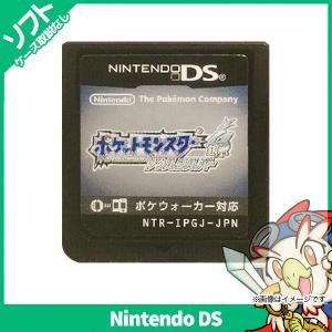 任天堂（Nintendo） DS ニンテンドーDS ポケットモンスター ハート