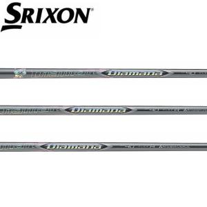 SRIXON スリクソン スリーブ装着シャフト ZXi ZX5 ZX7 MKII ゼクシオ