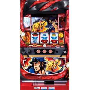 機動戦士ガンダムユニコーン UC 実機 メダル不要装置セット 中古