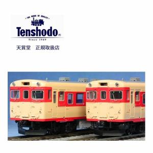 天賞堂（Tenshodo） 85004 プレミアムZ 165系低屋根 冷房改造車 増結3