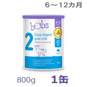 Bubs（バブズ）オーガニック Organic 粉ミルク ステップ1（0〜6カ月