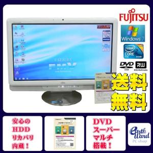 NEC デスクトップパソコン 中古パソコン VS370/S ホワイト