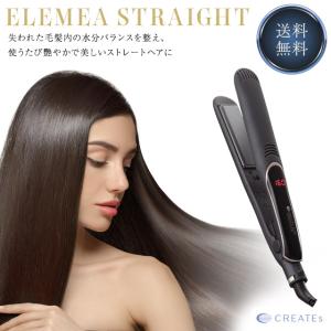 radiant（ラディアント） 35mm シルクプロアイロン LM-126 radiant