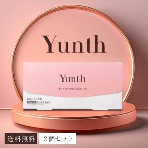 HAKU メラノフォーカス IV 45g 3本セット レフィル 薬用 美白美容液