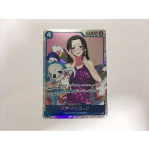 HERMES（エルメス） 新品 カードゲーム メモワール エミール・エルメス