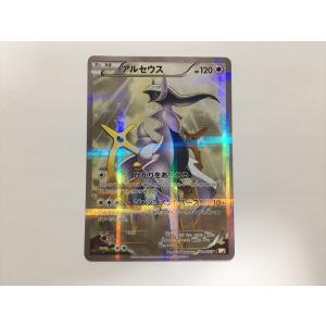 Pokemon（ポケモン） Y69【ポケモン カード】 アルセウス LV.100 HP80