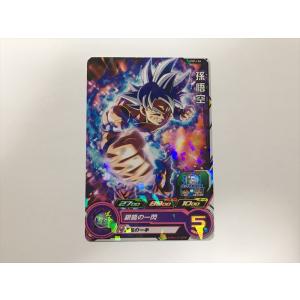 スーパードラゴンボールヒーローズ A83【スーパードラゴンボール