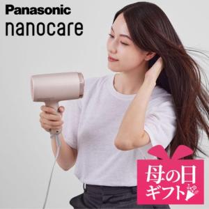 ナノケア パナソニック ヘアードライヤー EH-NA7M-P モイストピンク