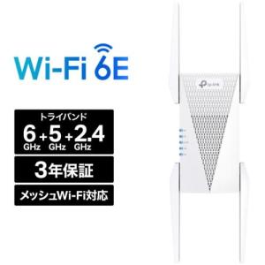NETGEAR（ネットギア） 【新品(開封のみ)】 NETGEAR製 ワイヤレス