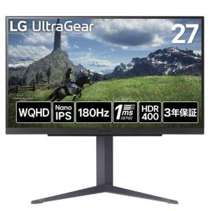 30日保証/新品/即納】LG ゲーミングモニター LG UltraGear 27GS75Q-B