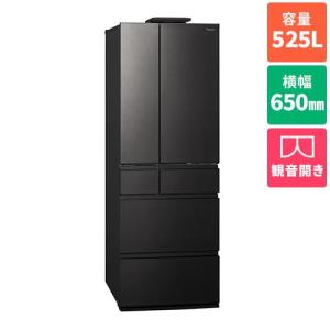 Panasonic（パナソニック） NR-F53HV2-W[5年延長保証無料進呈☆/標準
