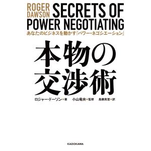 国家賠償法コンメンタール 第4版 : かんぽうbookstore - 通販 - Yahoo