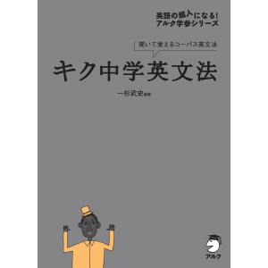 SAPIX 小6 ウィークリーサピックス 国語 WSー02〜36 【計35回分】 通年