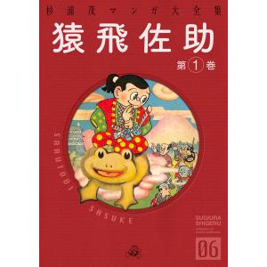 新品 / 青空小学校いろいろ委員会 (全10冊) 全巻セット : 漫画全巻
