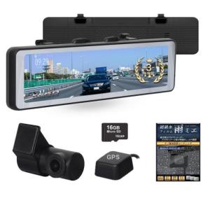 CELLSTAR（セルスター） 【特別価格 1台限り/新品未開封品/3年保証