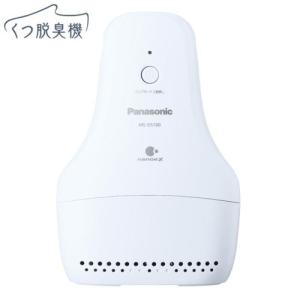 Panasonic 電気脱臭機 MS-DH210 : 家電通販 ナカデン - 通販 - Yahoo